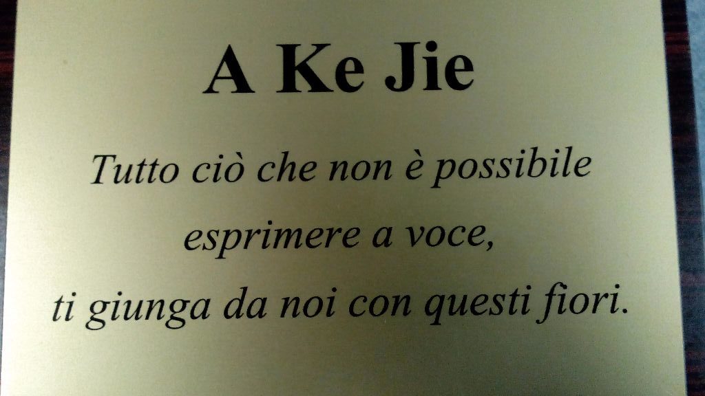 Kejie targa